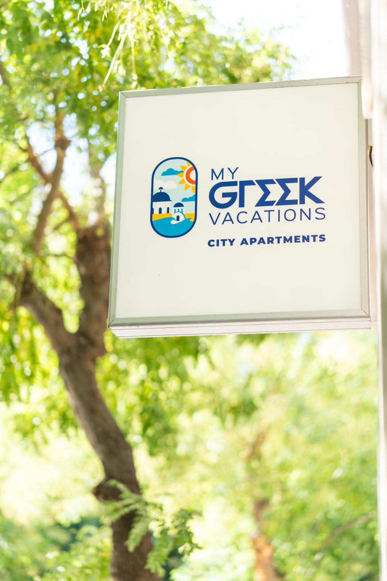 My Greek Vacations City Apartments Atény Exteriér fotografie