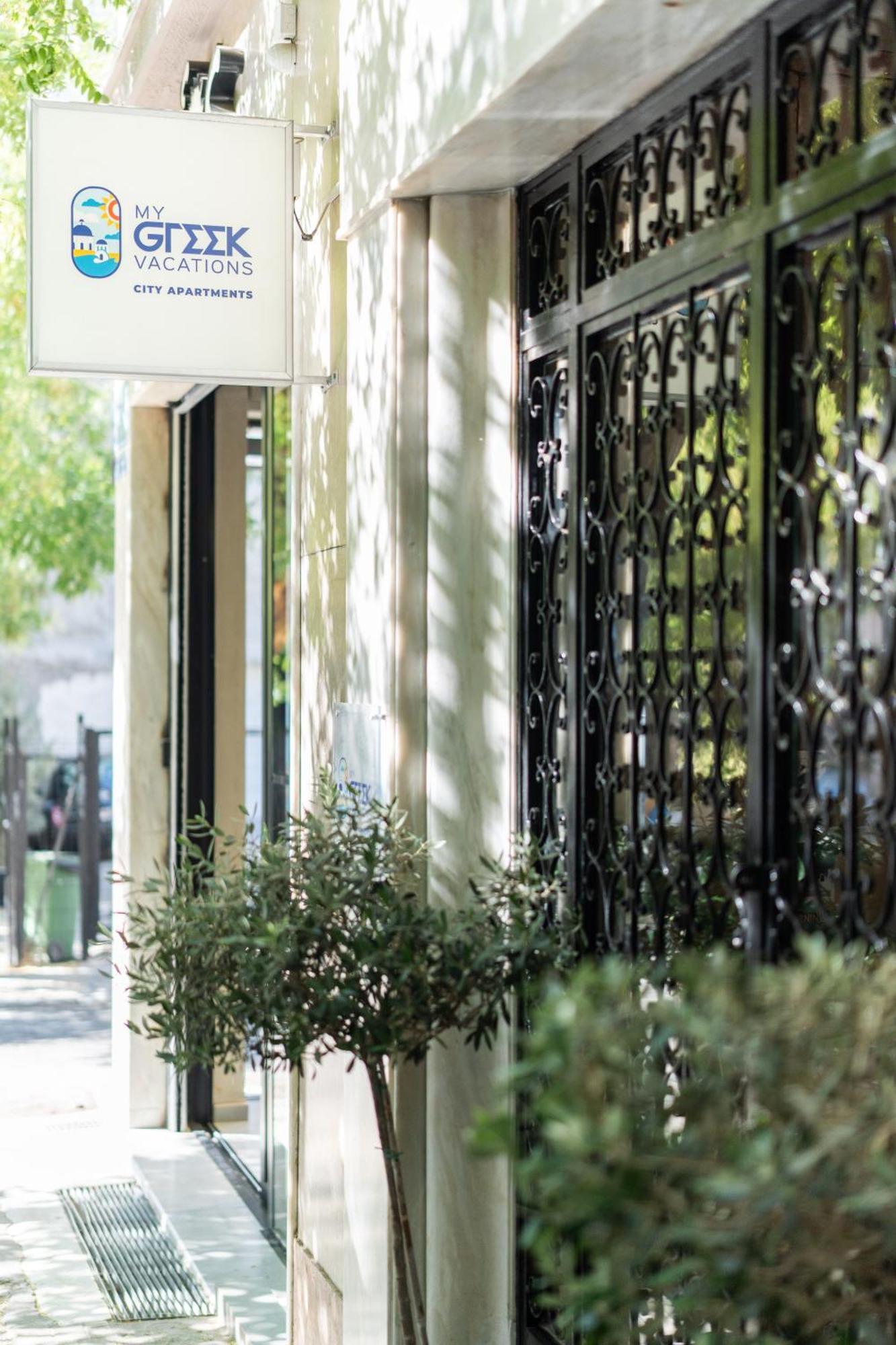 My Greek Vacations City Apartments Atény Exteriér fotografie